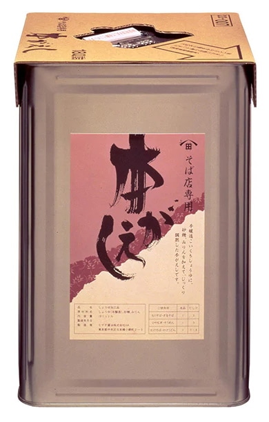 �ҥ���������Ź���ѡ��ܤ�������18L��