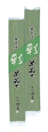 ���硡�㤽�С���觤Ǻ̡ˡ�110g��50