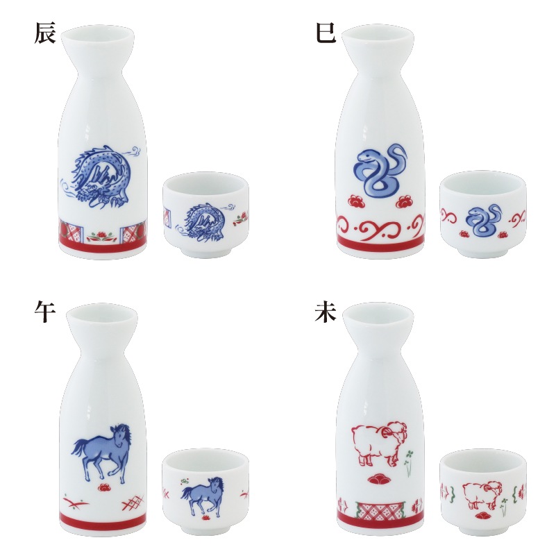 E-TO 徳利 申（さる） 画像6