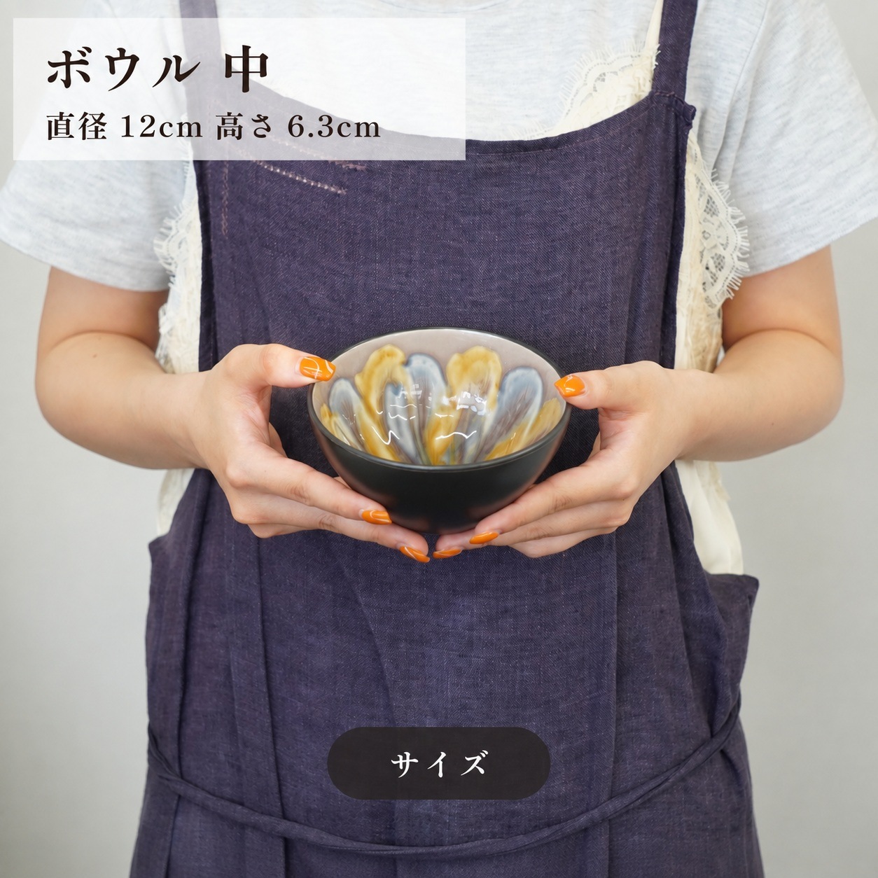 SUI-KA ボウル（中） グリーン 画像2