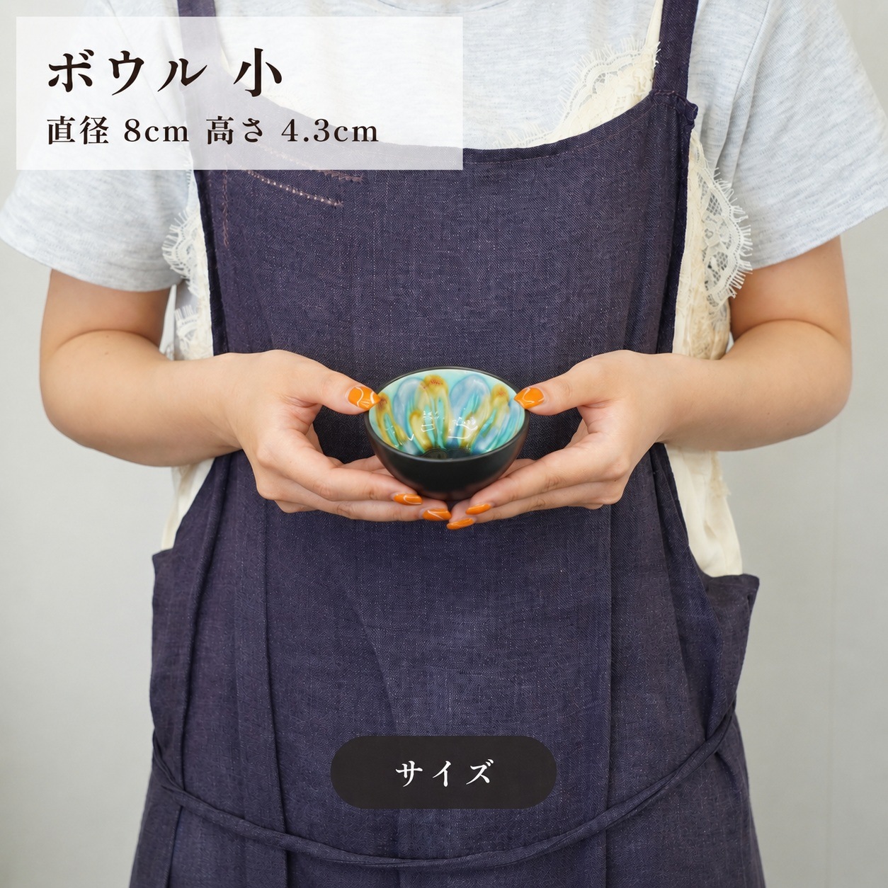 SUI-KA ボウル（小） グリーン 画像2