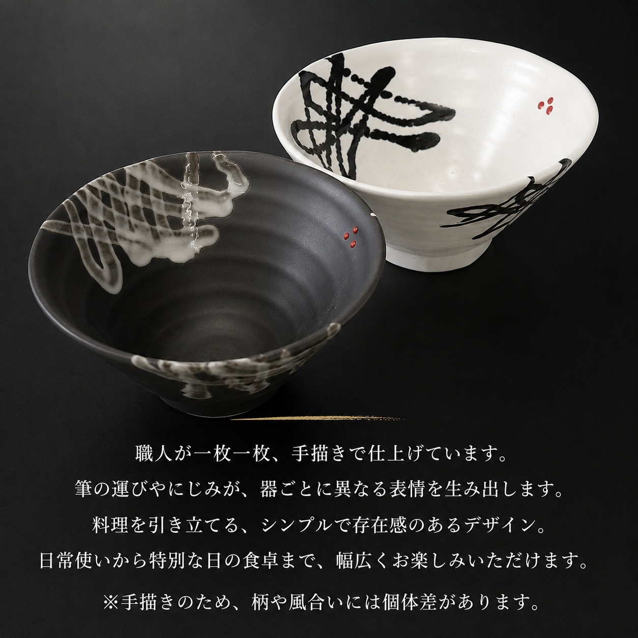 TENGU 長角皿(大) 黒 画像4