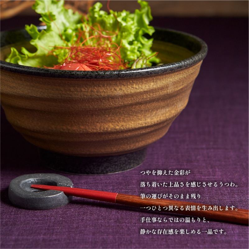 SAI 19cm深丼 金 画像3