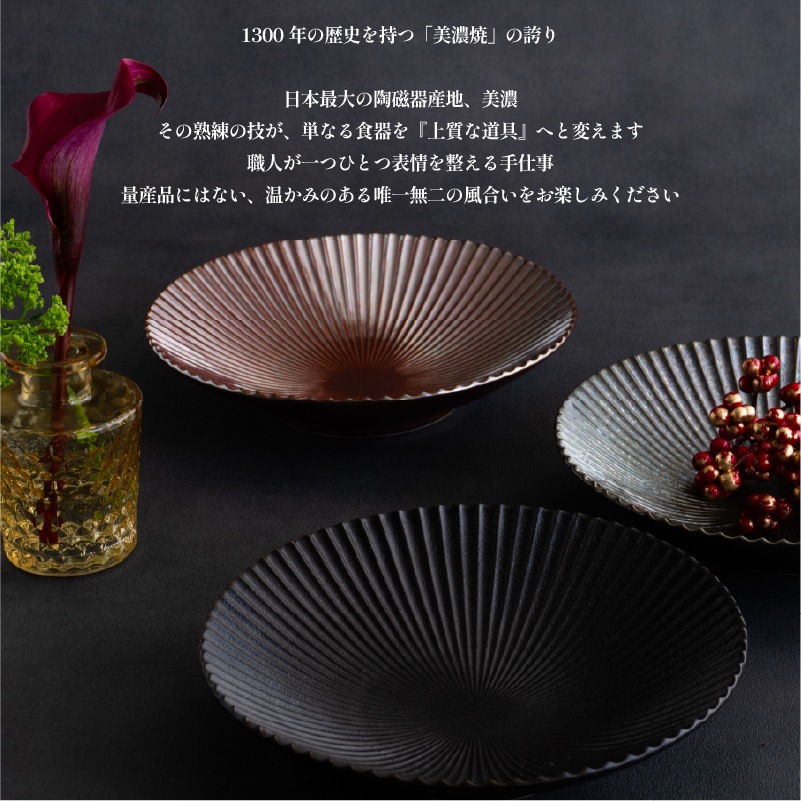 SENKA 21.5cmパスタボウル　ブルー結晶 画像5