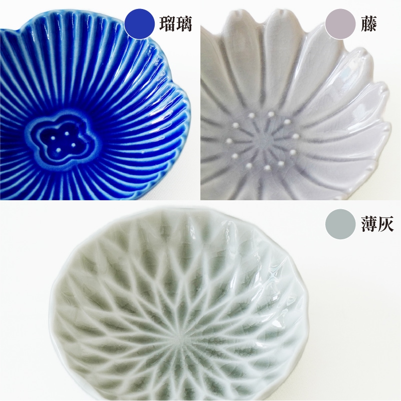 ぎゃらりぃ 花中皿　薄灰 画像7