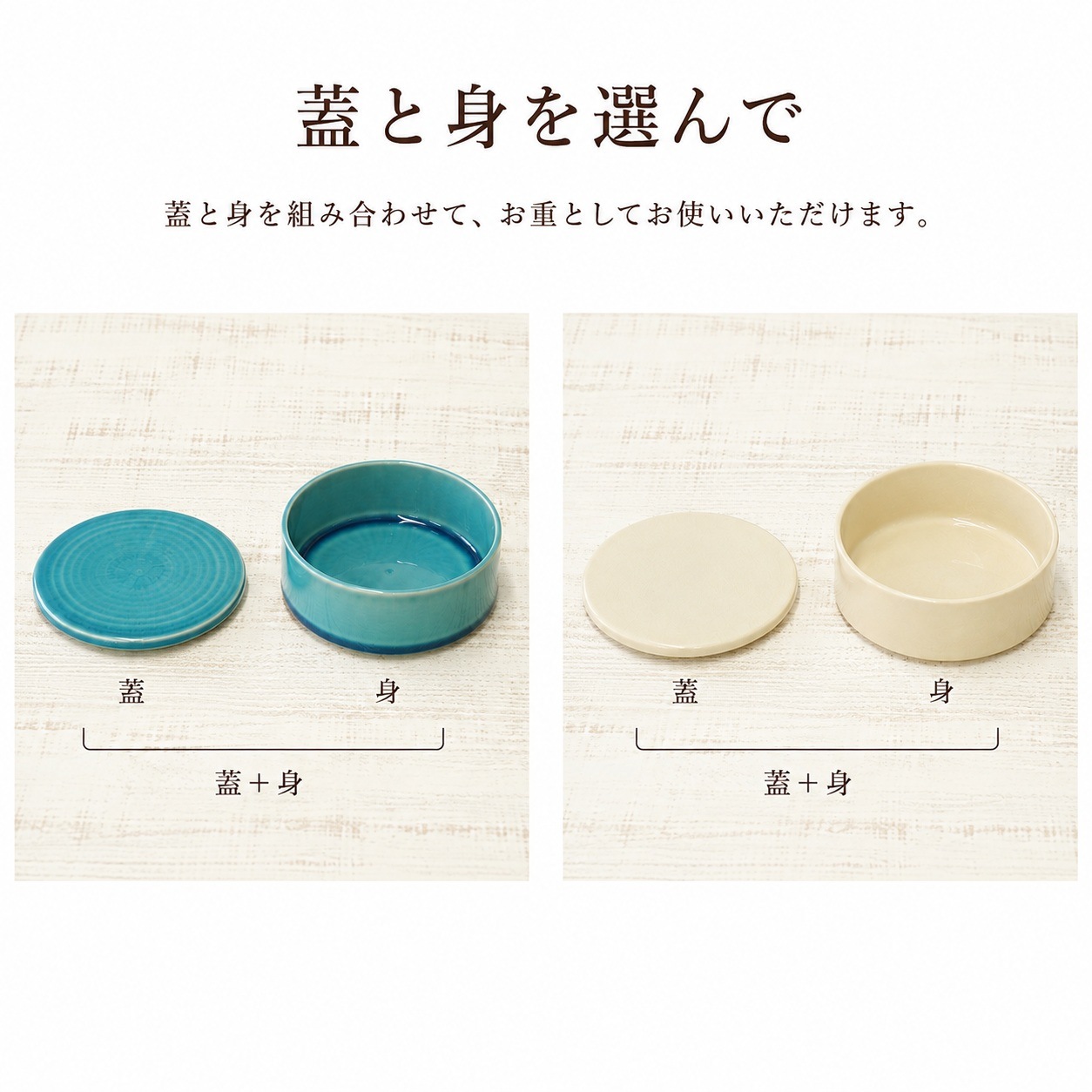 KOHYO ふたもの 身 青 画像6