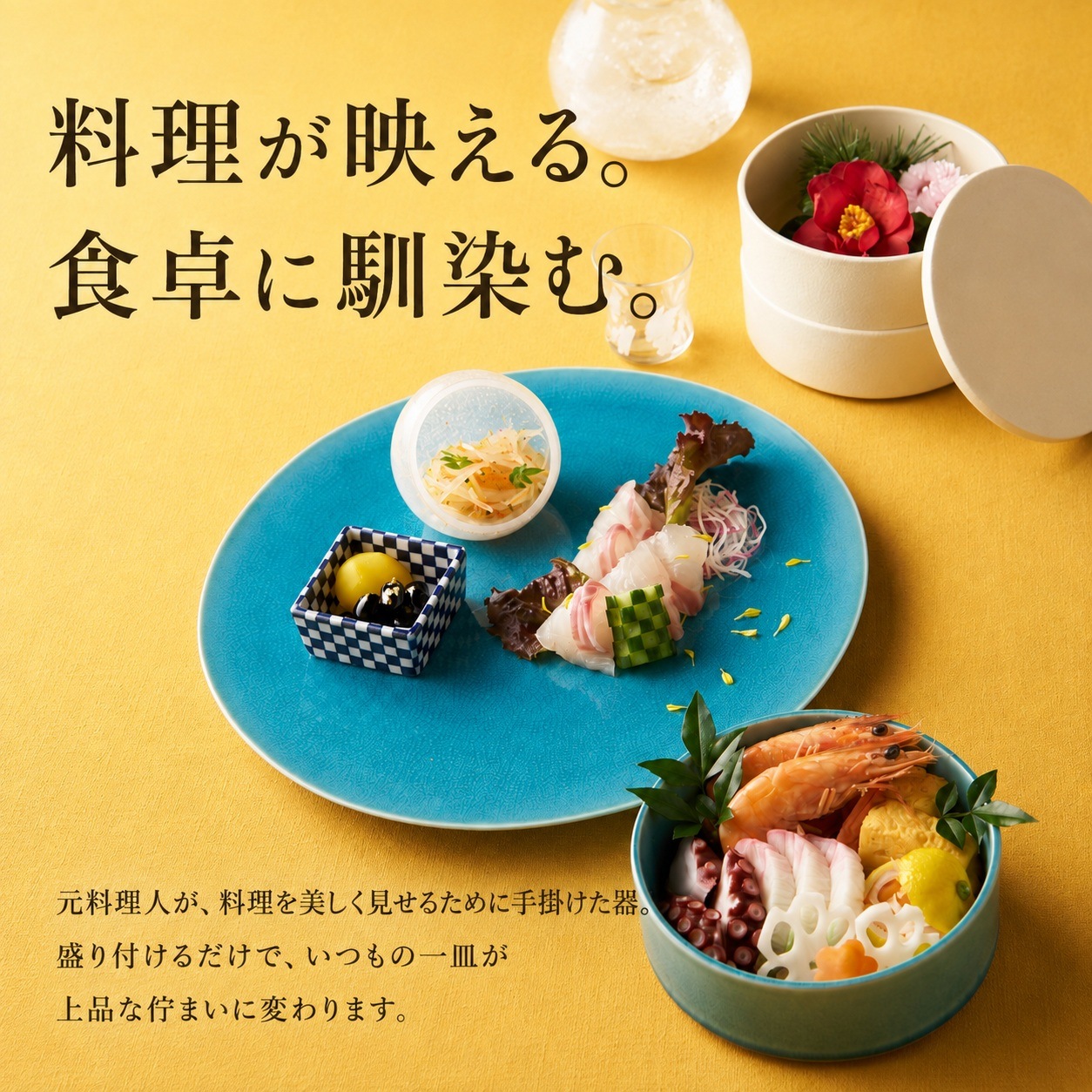 KOHYO ふたもの 身 青 画像8
