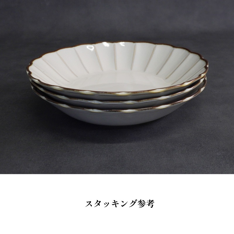 SETSUGEKKA 8寸深皿　白 画像2