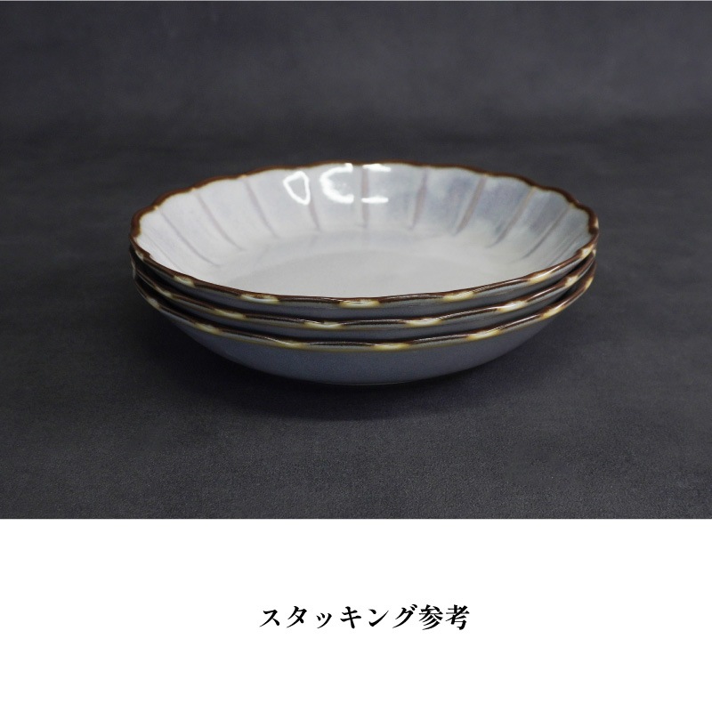 SETSUGEKKA 7寸深皿　白 画像1