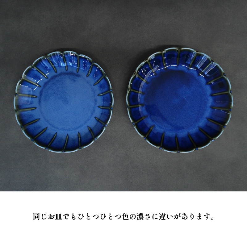 SETSUGEKKA 7寸深皿　灰 画像5