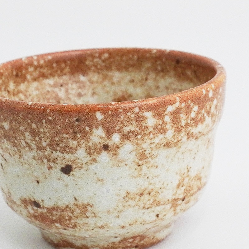 酒器コレクション さび志野ぐい呑 画像3