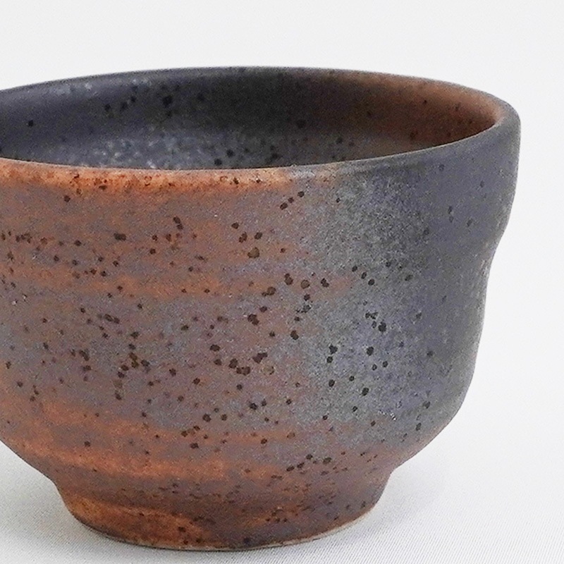酒器コレクション 黒信楽ぐい呑 画像4