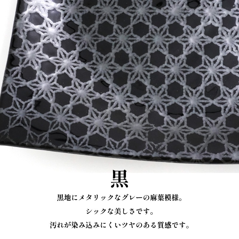 市蔵 黒メタ4.8寸ボウル 画像4