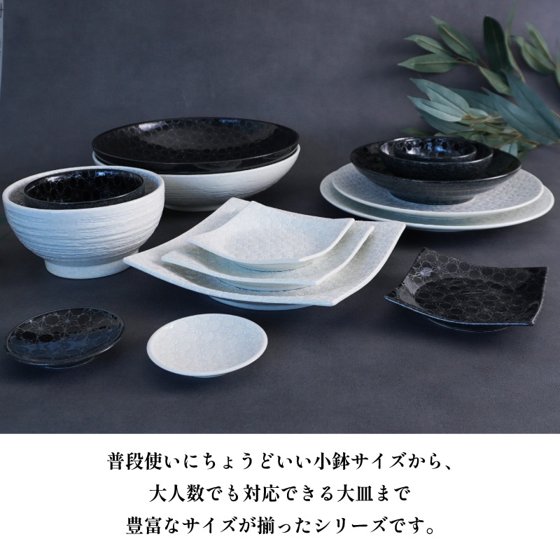 市蔵 黒メタ4.8寸ボウル 画像5