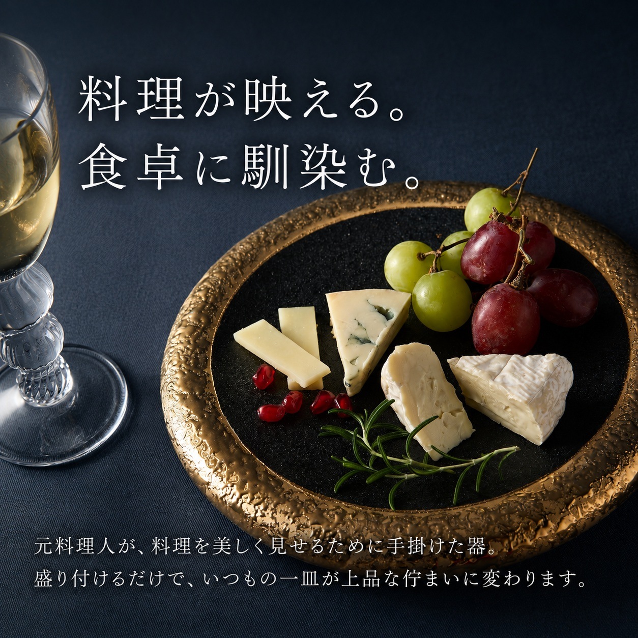 SATURN 厚口皿 小 銀 画像2
