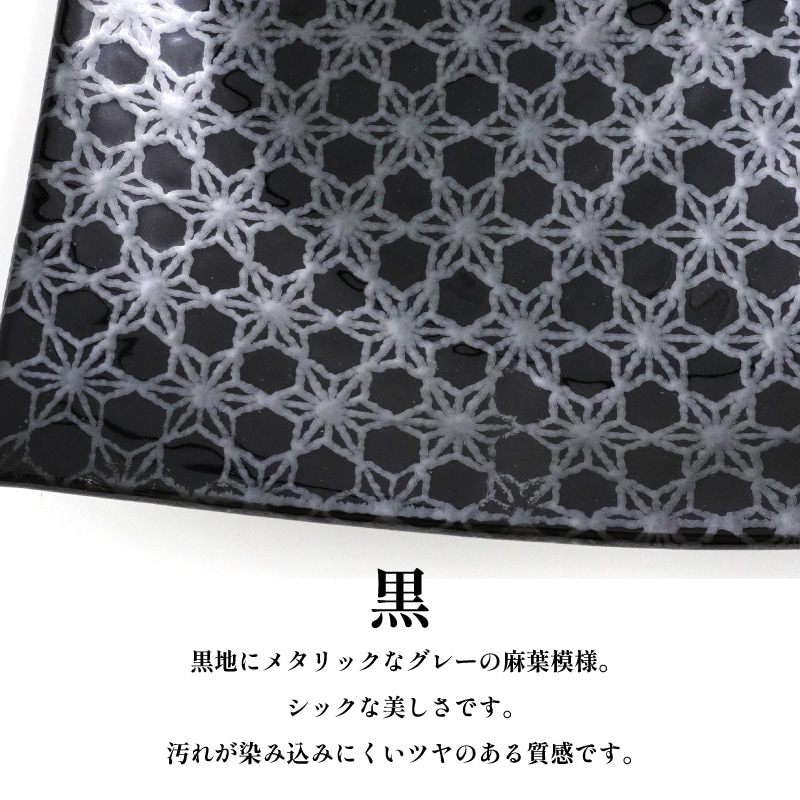 市蔵 黒3.5寸ボウル 画像4