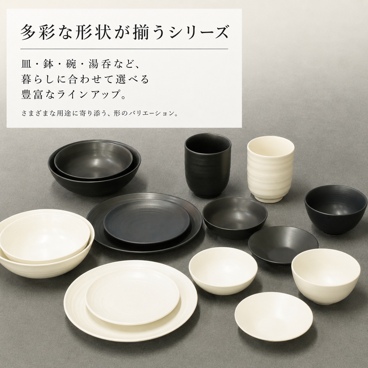 こよみ 黒6寸皿 画像3