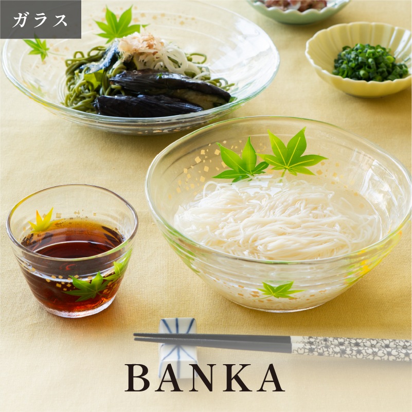 BANKA 中鉢 画像5