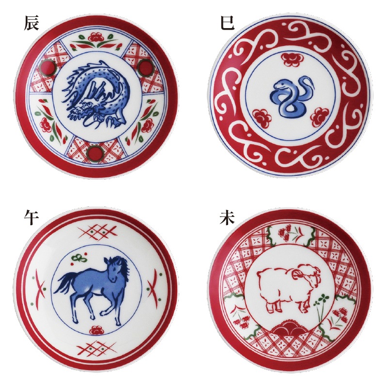 E-TO 小皿　巳（へび） 画像4