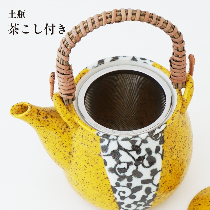 IROHA 土瓶 赤 画像3