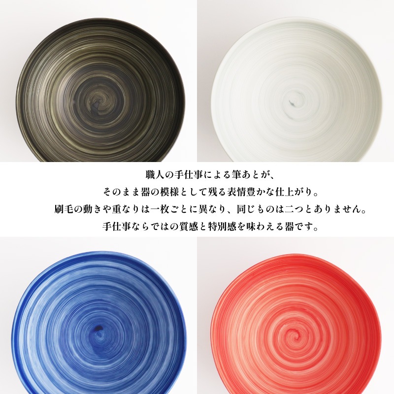 FUDE-MAKI 小抹茶碗 白 画像4