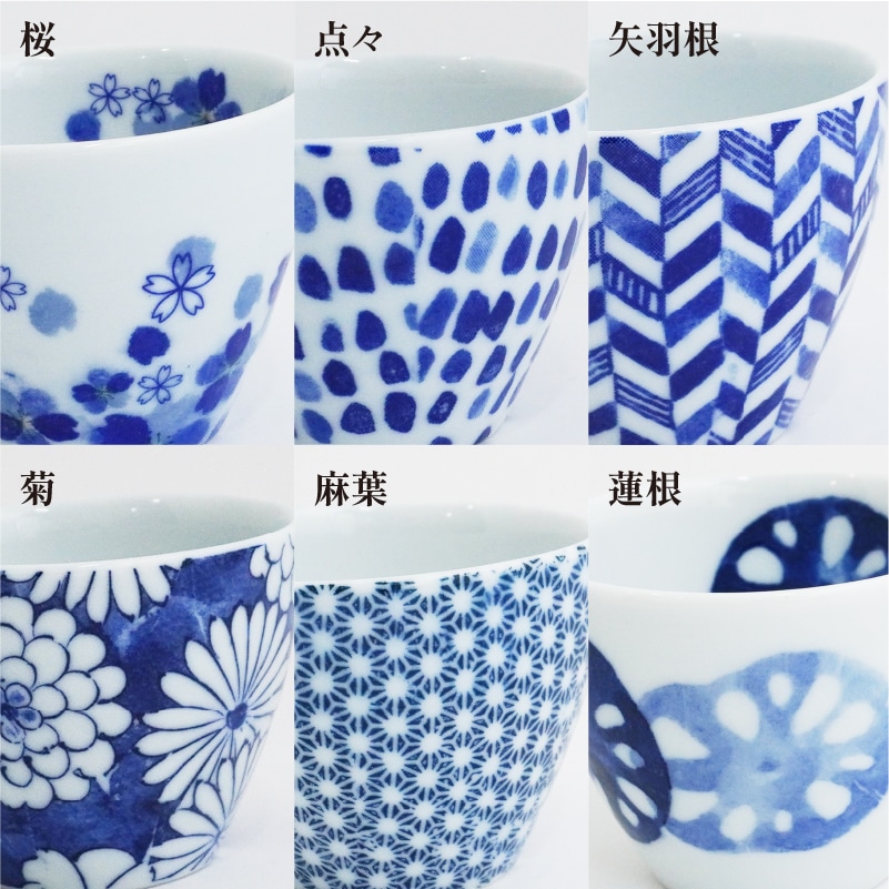 SARYO ポット 点々 画像7
