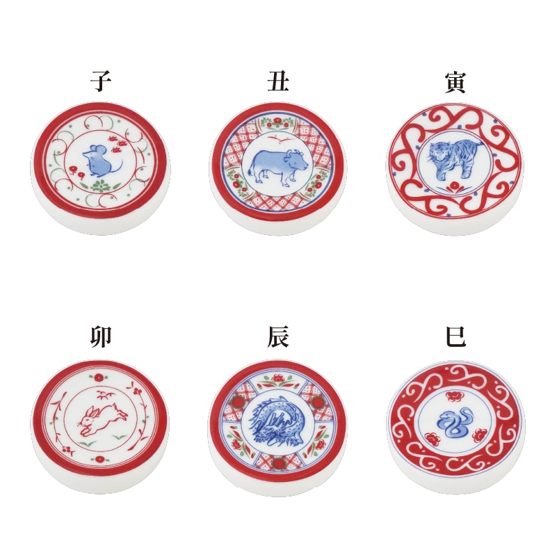 E-TO 箸置き 申（さる） 画像3