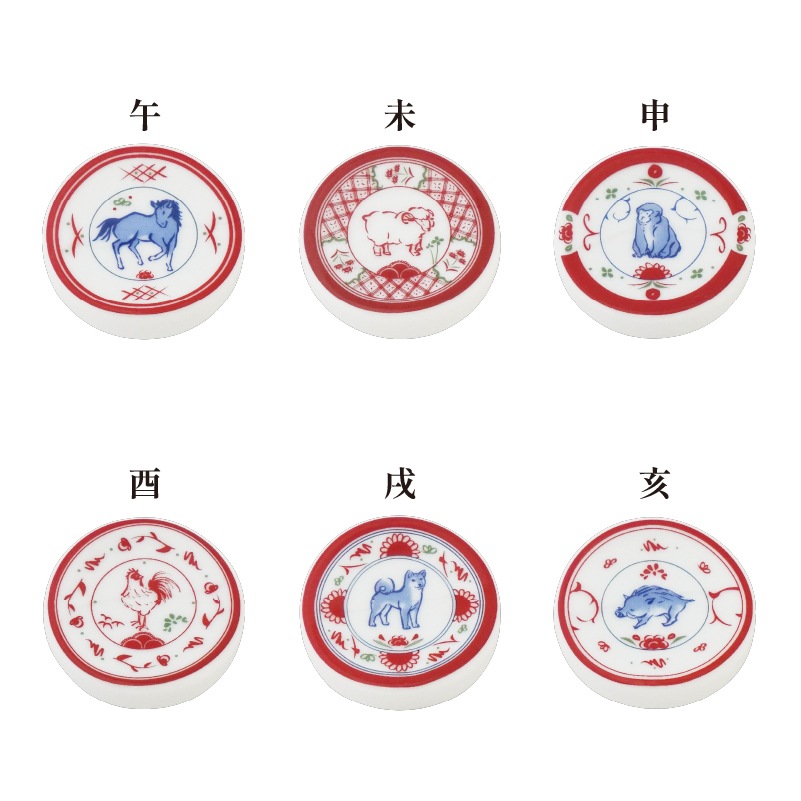 E-TO 箸置き 申（さる） 画像4