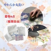 ޤȤʪ ꡼˥󥰥åȡʥΥߡ