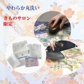 ����δ����� ���꡼�˥�(����Υ������ɼԸ����