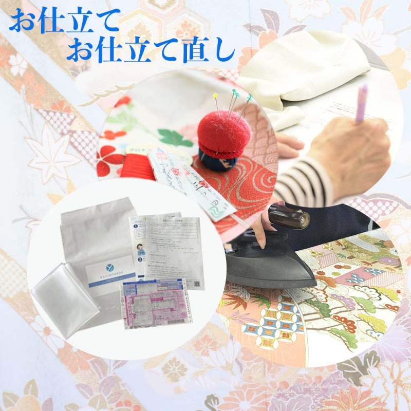 ���ʤ������ͥ���ꤪ��Ω��/����Ω��ľ������ʪ��