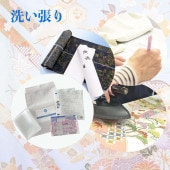 ���ʤ������ͥ��������ĥ���αµ��