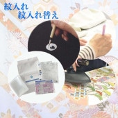 ���ʤ������ͥ����������