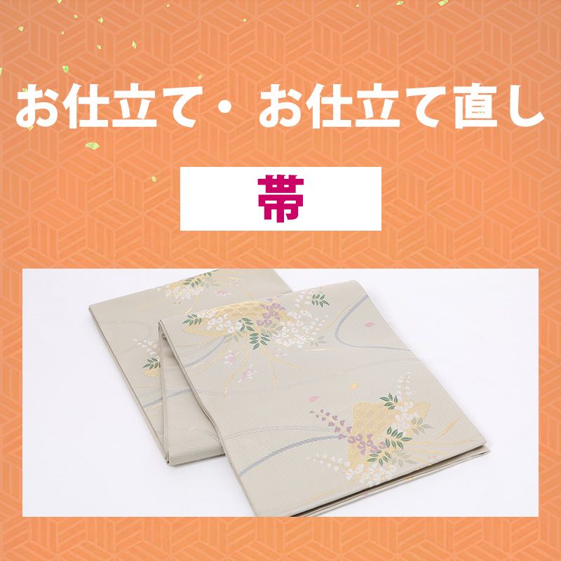����Ω��/����Ω��ľ�����ӡ�