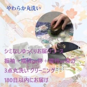 ���ߤʤ���ä��ꤪ�Ϥ���������µ�����or�ӡ����or�Ӥ�3�������� ���꡼�˥�