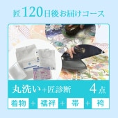 ´�ȼ�/���ؼ� �Ӵ��������꡼�˥� ��120�������� �� 4��(��ʪ+���+��+��) �� �����ǤĤ�