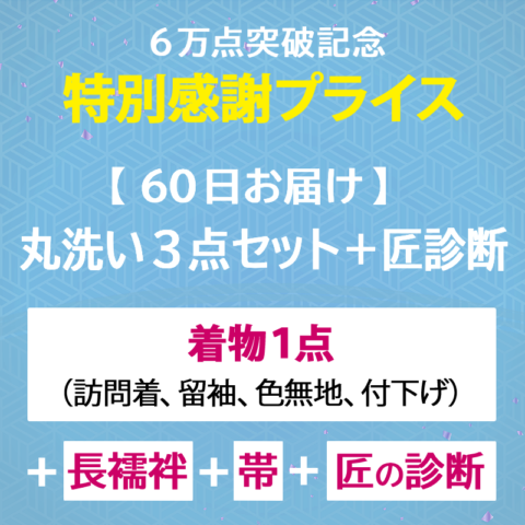 µåȡʿµ+ĹФor+ĹФorӡ+ο(ɥ) ʪ꡼˥