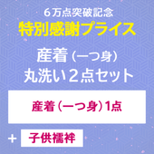 ʰĿȡ˥åȡʻܻҶۡ˴ ꡼˥