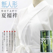 ۻͷץ쥿ĹۡݡֲơĹۡ/̵ϥ