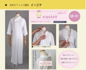 1010���դ�T��������/���ԡ���������/���դ��ε�������/����ѥ��ȼ�Ǽ/��S��XL��