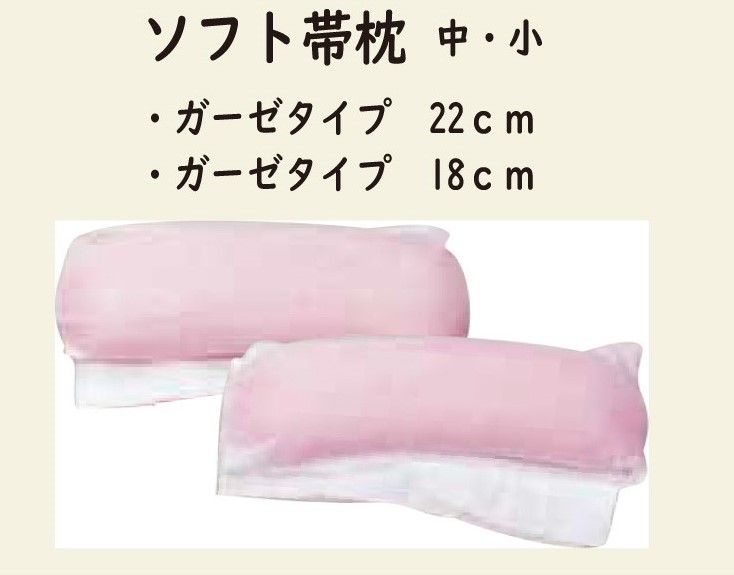 1010���ե�������Ĺ��18cm�ʾ������/Ĺ��22cm�ʾ������