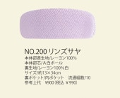 1010���ġʥ�󥺥���/�����ˡ���ʥ�󥺥���/�����ˡ�