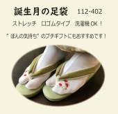 1010�������­�ޡʥ��ȥ�å�/�����ॿ���ס�������OK��