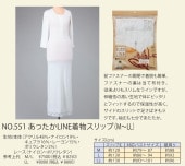 1010���ä�����ʪ����åס�M��LL��