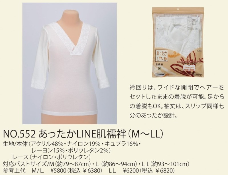 1010���ä���ȩ��ۡ�M��LL��