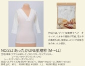 1010���ä���ȩ��ۡ�M��LL��