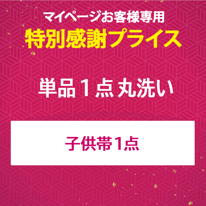 ҶӴ ꡼˥