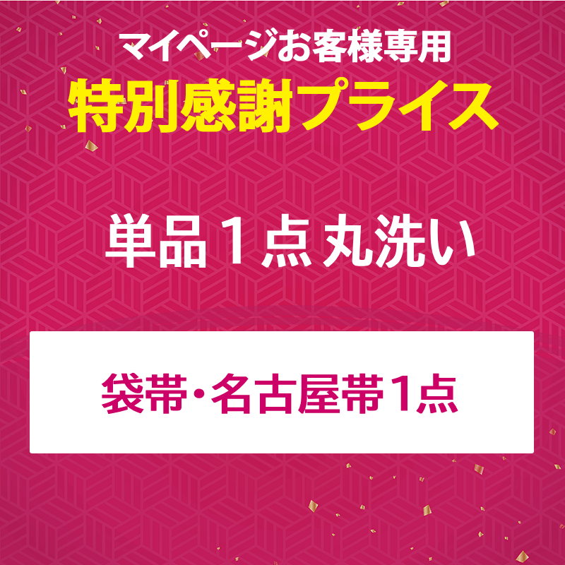 ���ӡ�̾�Ų��Ӵ������� ���꡼�˥�