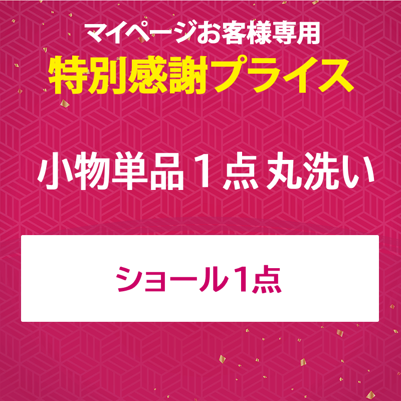硼ʥե˴ ꡼˥
