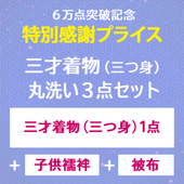 ڽ奭ѡåȡۻʪʻĿȡ˥åȡʻʪܻҶۡۡ˴ ꡼˥